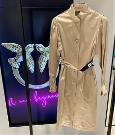 Плащ Pinko