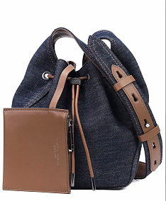 сумка Brunello cucinelli