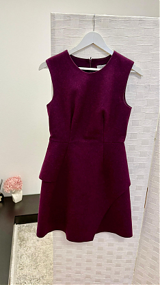 Платье Sportmax