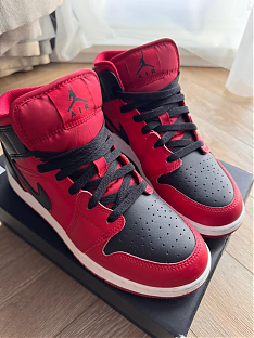 Nike Air Jordan