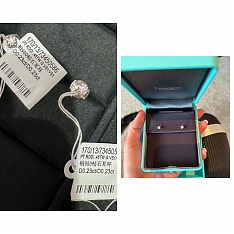 Гвоздики Tiffany
